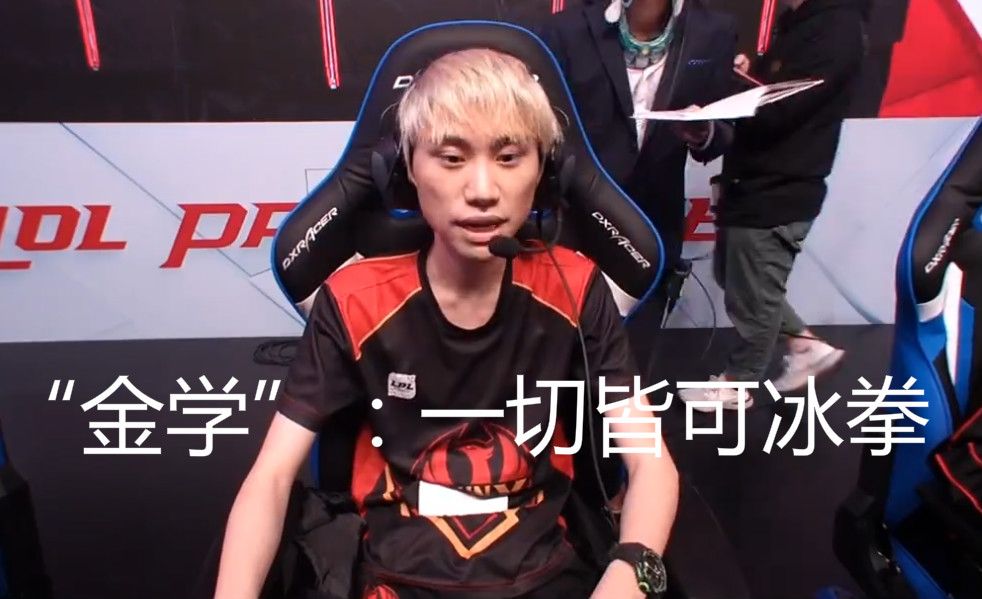 球已经有几 球已经有几