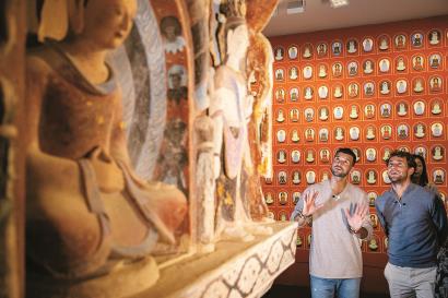 国际足联关 国际足联关