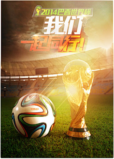 皇马在西甲 皇马在西甲