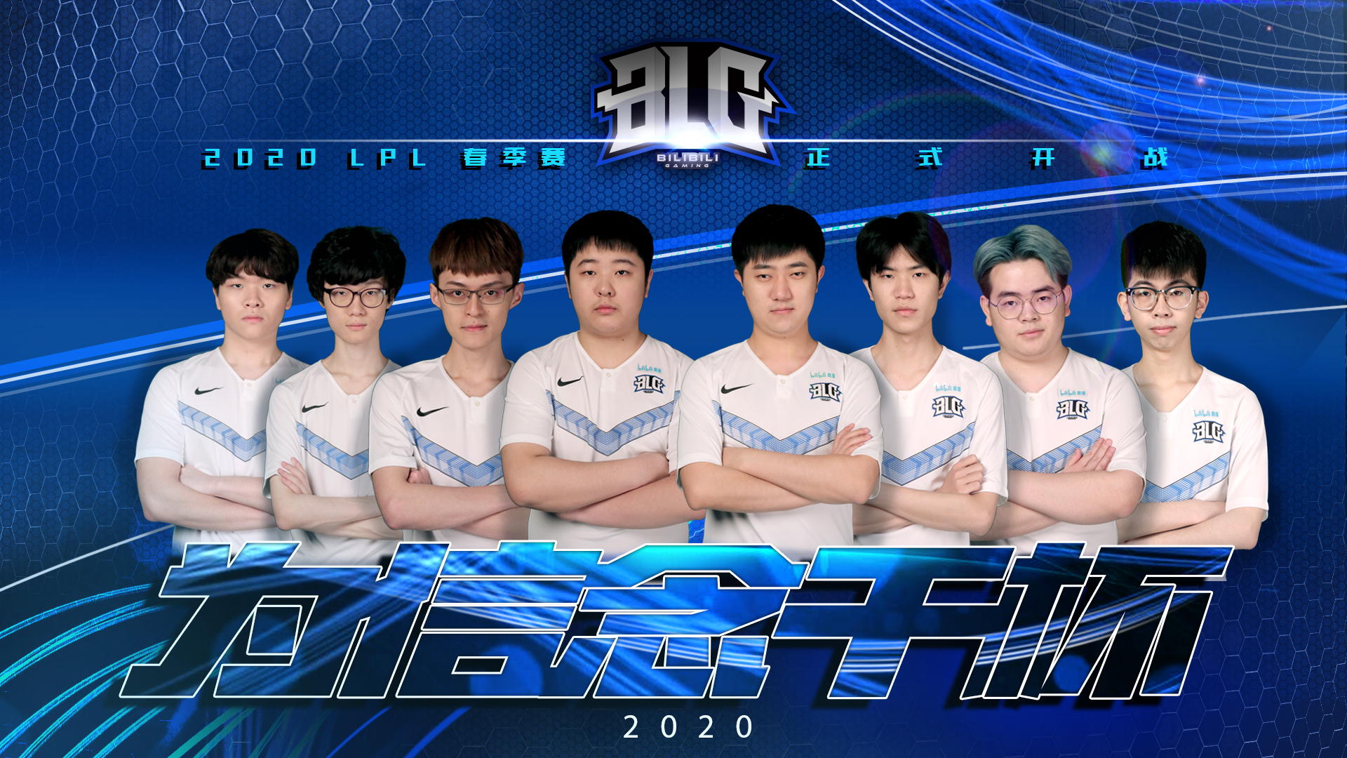 东契奇的期 东契奇的期