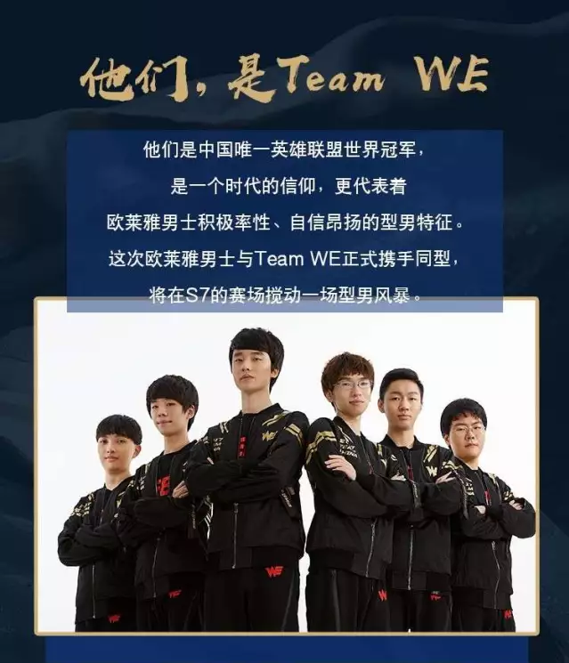 快速反击 快速反击