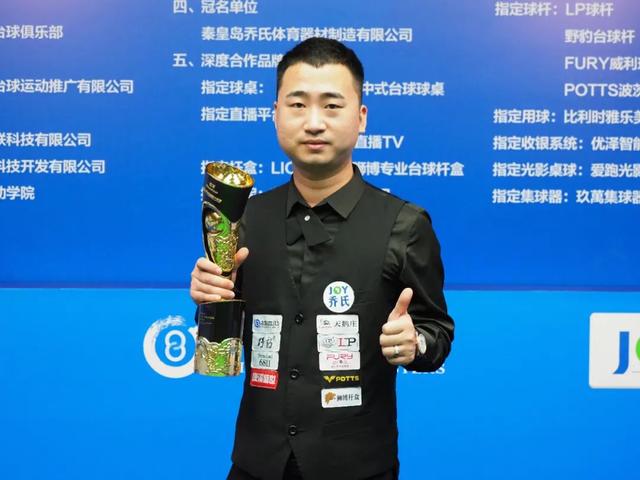 次精彩扑救 次精彩扑救