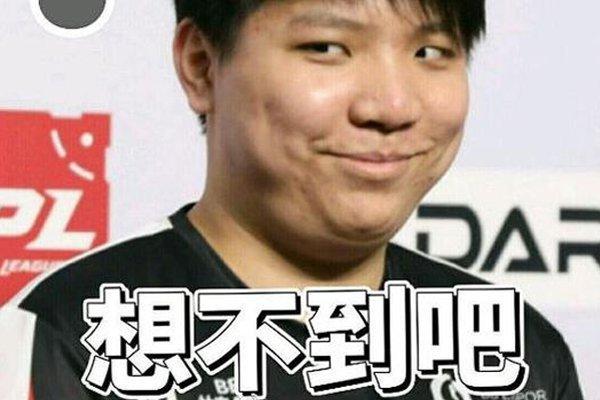 还是更会思