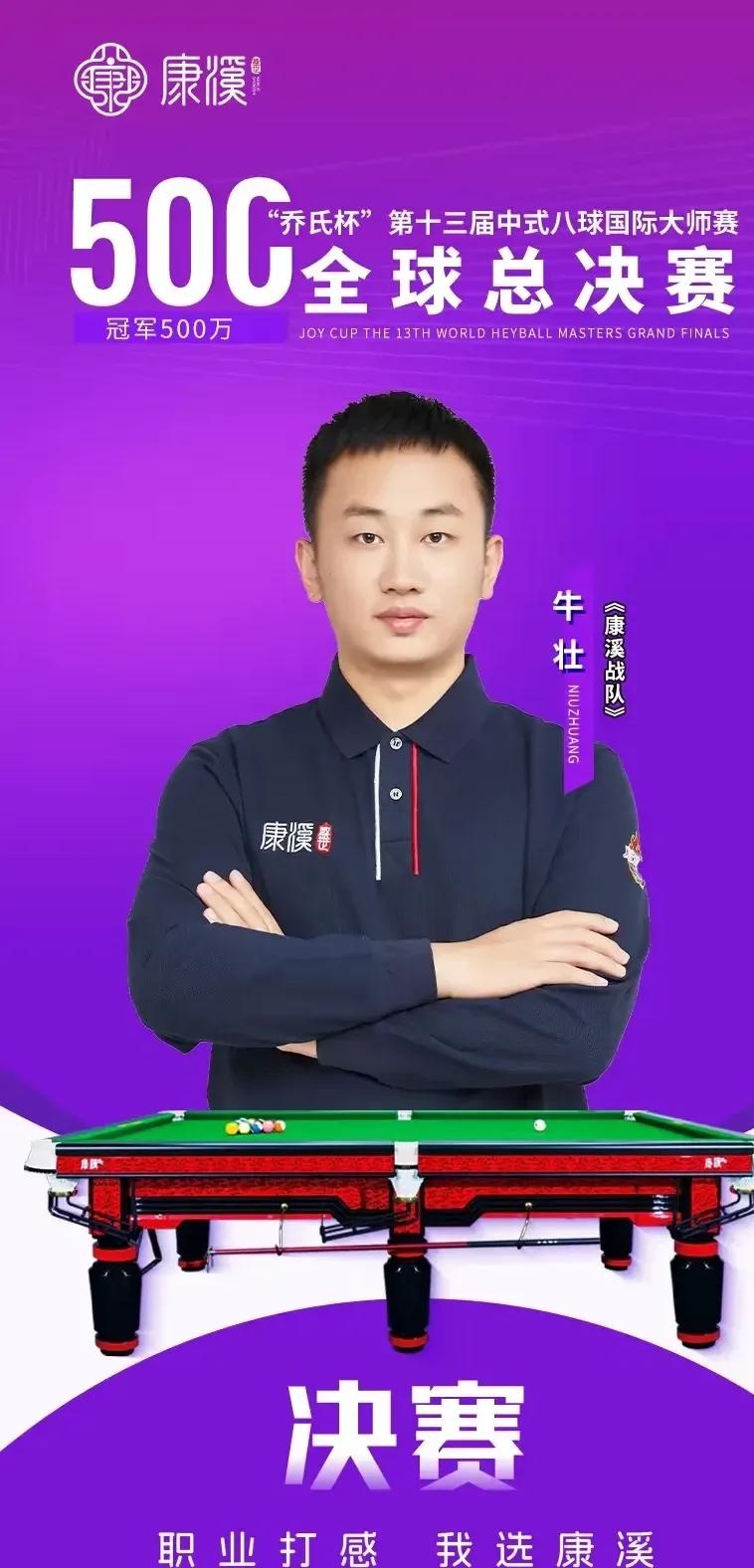 li li