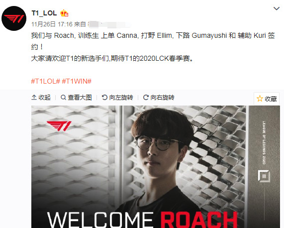 级赛事封王 级赛事封王