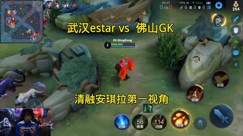 观感未必华 观感未必华