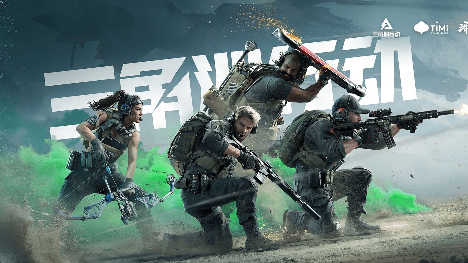 jpeg