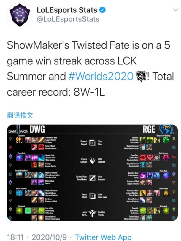 五连胜